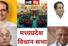 मध्यप्रदेश के मुख्यमंत्री शिवराज सिंह चौहान,विधानसभा अध्यक्ष गिरीश गौतम,पूर्व मुख्यमंत्री कमलनाथ समेत 229 विधायकों ने घोषित नहीं की संपत्ति
