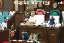 मध्यप्रदेश के राज्यपाल श्री मंगू भाई पटेल द्वारा मध्यप्रदेश विधानसभा में दिए गए अभिभाषण के मुख्य बिंदु