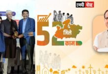मध्यप्रदेश को मिला एमएसईएफसी एक्सीलेंस अवार्ड