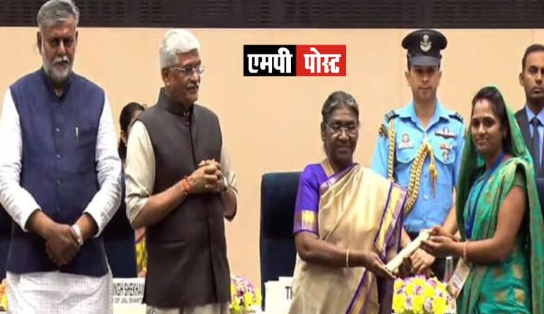 मध्यप्रदेश की तीन महिलाओं को मिला स्वच्छ सुजल शक्ति सम्मान