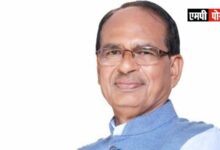 एमपी में बेटियों के हाथ में बंदूक और डंडा दूँगा तो वे गुंडों की अक्ल ठिकाने लगा देंगी