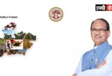 एमपी में खरीफ ऋण चुकाने की समय-सीमा 30 अप्रैल तक बढ़ाई गई