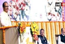 मध्यप्रदेश वासी बजट के क्रियान्वयन में सहभागी हों