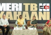 संयुक्त राष्ट्र के अनुसार सभी देशों ने वर्ष 2030 तक टीबी उन्मूलन का लक्ष्य निर्धारित किया