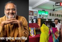 प्रोफेसर पुष्पेन्द्र पाल सिंह संप्रेषण और संचार के सिद्ध हस्त प्रयोक्ता थे,इंसानियत की संस्था के उम्दा उस्ताद भी थे