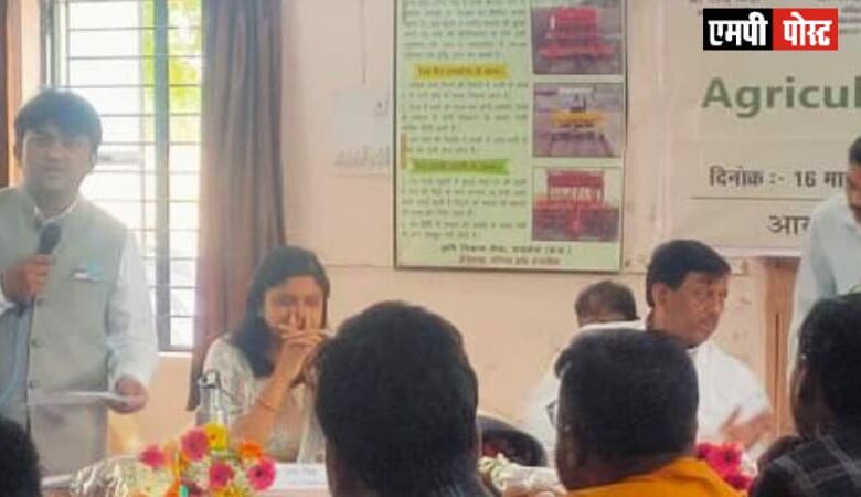 कृषि अवसंरचना निधि AIF योजना तथा एमपी फार्म गेट एप पर एक दिवसीय कार्यशाला