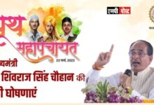 युवाओं के सहयोग से एक नया और आत्म-निर्भर मध्यप्रदेश गढ़ेंगे