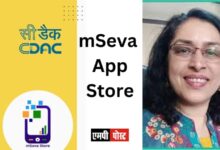 अब पेश है भारत सरकार का स्वदेशी मोबाइल सेवा ऐप स्टोर