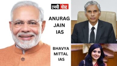 अनुराग जैन,सचिव, डीपीआईआईटी,भारत सरकार और कलेक्टर, बुरहानपुर भव्या मित्तल को प्रधानमंत्री पुरस्कार