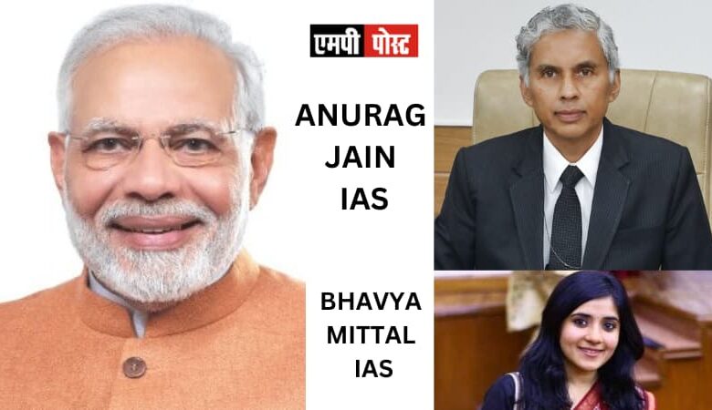 अनुराग जैन,सचिव, डीपीआईआईटी,भारत सरकार और कलेक्टर, बुरहानपुर भव्या मित्तल को प्रधानमंत्री पुरस्कार