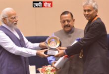 अनुराग जैन,सचिव, डीपीआईआईटी को मिला प्रधानमंत्री पुरस्कार