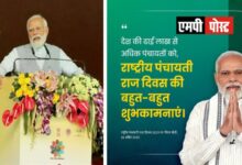 भारत को विकसित देश बनाने के लिए गाँवों की सामाजिक, आर्थिक और पंचायती राज व्यवस्था को मजबूत बनाना होगा