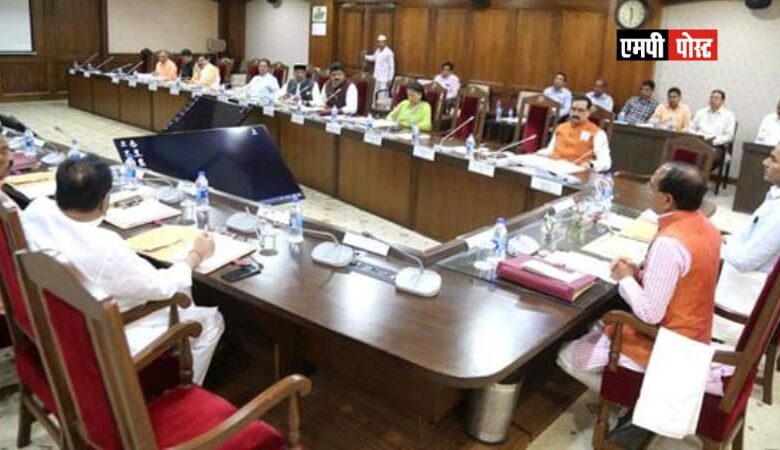 एमपी कैबिनेट का निर्णय मध्यप्रदेश फिल्म पर्यटन नीति-2020 में संशोधन के लिए साधिकार समिति को अधिकृत किया
