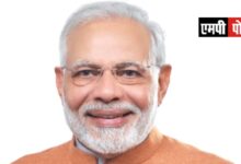 PM-Modi-प्रधानमंत्री श्री मोदी राष्ट्रव्यापी एचपीवी टीकाकरण अभियान का 28 फरवरी को अजमेर से करेंगे शुभारंभ