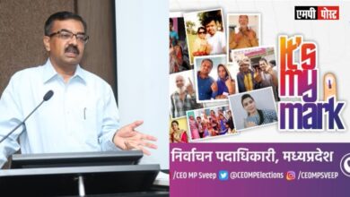 मध्यप्रदेश में 3 माह में एक लाख 6 हजार 870 मतदाता बढ़े