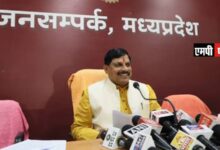 मध्यप्रदेश के महाविद्यालयों में 25 मई से प्रारंभ होंगे प्रवेश