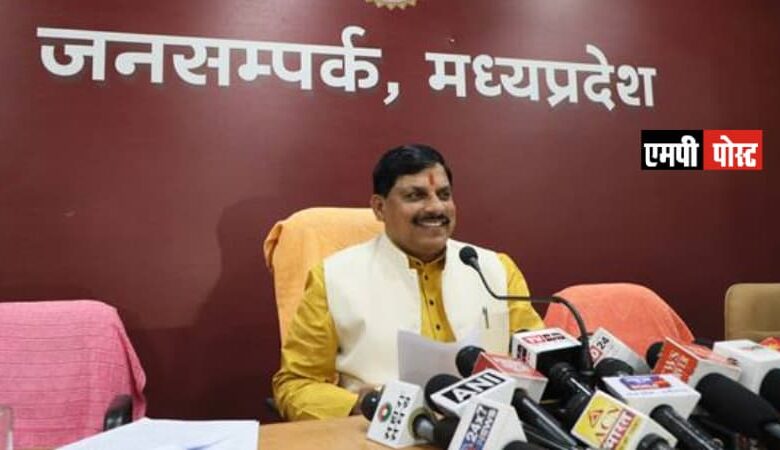 मध्यप्रदेश के महाविद्यालयों में 25 मई से प्रारंभ होंगे प्रवेश