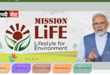 यूथ फॉर लाइफ कार्यक्रम के लिये युवाओं में उत्साह