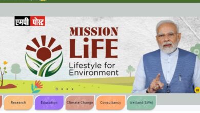 यूथ फॉर लाइफ कार्यक्रम के लिये युवाओं में उत्साह