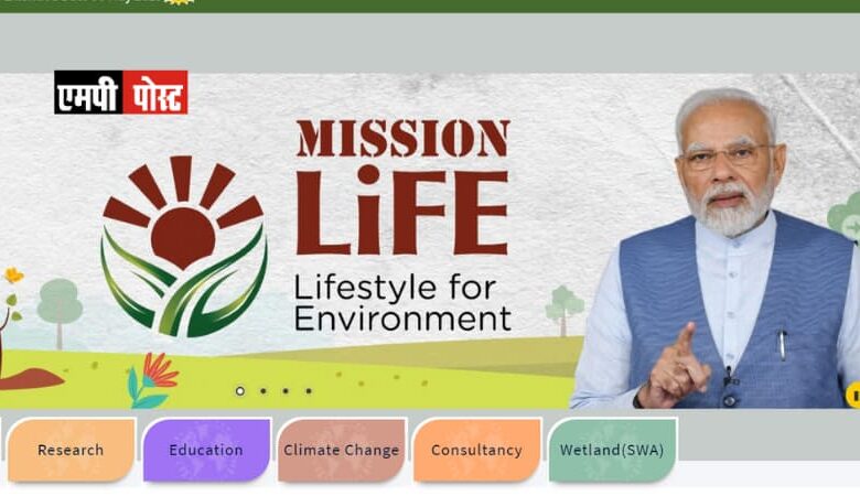 यूथ फॉर लाइफ कार्यक्रम के लिये युवाओं में उत्साह