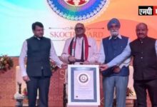 मध्यप्रदेश को नगरीय विकास और म्यूनिसिपल गवर्नेंस के लिये प्रतिष्ठित 3 स्कॉच अवार्ड मिले