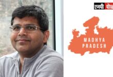 एमपी पीडब्ल्यूडी में पीआईयू में 223 नवीन पद स्वीकृत, पदनाम में भी बदलाव