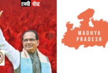 एमपी के नीमच के किसान सिंचाई सुविधाओं का लाभ पाकर पंजाब के किसानों को छोड़ेंगे पीछे