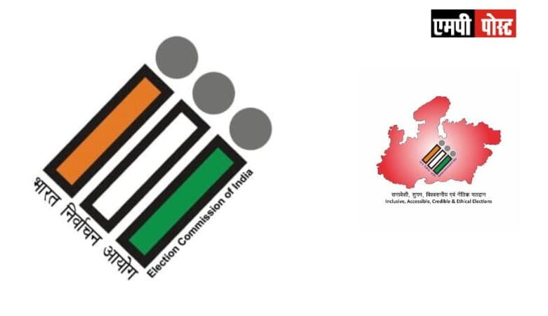 मध्यप्रदेश विधानसभा निर्वाचन 2023 की तैयारियों संबंधी प्रशिक्षण