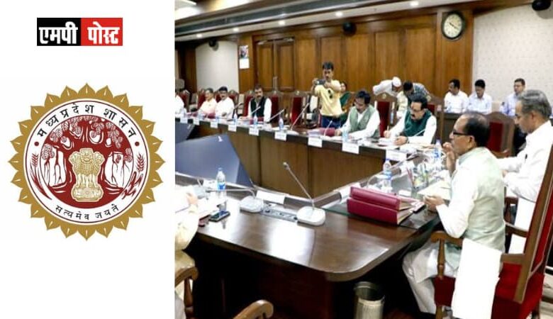 एमपी कैबिनेट का निर्णय राज्य के हायर सेकण्डरी स्कूलों में प्रथम स्थान प्राप्त करने वाले छात्र-छात्राओं को ई-स्कूटी मिलेगी
