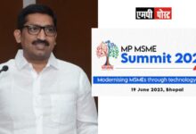 मध्यप्रदेश में स्टार्टअप शुरू करने में महिलाओं की भागीदारी,45% स्टार्ट अप महिलाओं के