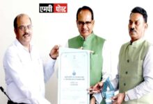 जल-संरक्षण और प्रबंधन में मध्यप्रदेश का देश में प्रथम