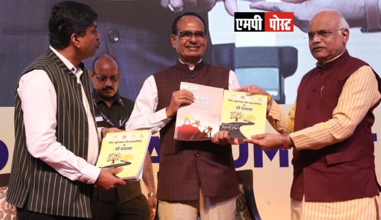 सेवा और वसुधैव कुटुम्बकम के भाव से होगा जीवन सार्थक