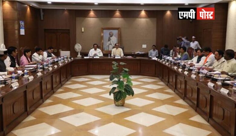 मध्यप्रदेश क्षमता निर्माण नीति-2023 का कैबिनेट ने किया अनुमोदन और अन्य महत्वपूर्ण निर्णय