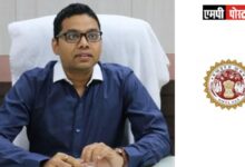 एमपी में बुलियन के फर्जी बिल बनाने वाले रैकेट का भंडाफोड़