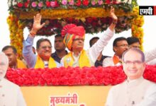 In the last 20 years, we have done the work which could not be done by the Rajas-Maharajas, nawabs and previous governments altogether