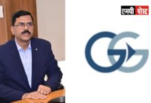 मध्यप्रदेश रूरल कोलोक्वि" भोपाल में 18 जुलाई को