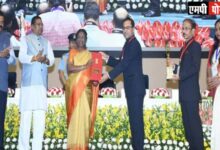 मध्यप्रदेश के सचिव राजस्व एवं आयुक्त भू-अभिलेख और 15 जिलों के कलेक्टर्स को मिला "भूमि सम्मान 2023"