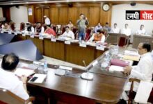 कैबिनट ने "मुख्यमंत्री लाड़ली बहना आवास योजना" की दी स्वीकृति एवं महत्वपूर्ण निर्णय