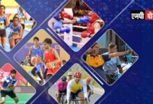 मध्यप्रदेश राज्य जूनियर ई-स्पोर्ट्स चैंपियनशिप 27 जुलाई से 7 अगस्त तक