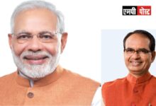 प्रधानमंत्री नरेन्द्र मोदी 25 सितम्बर को भोपाल में आयेंगे