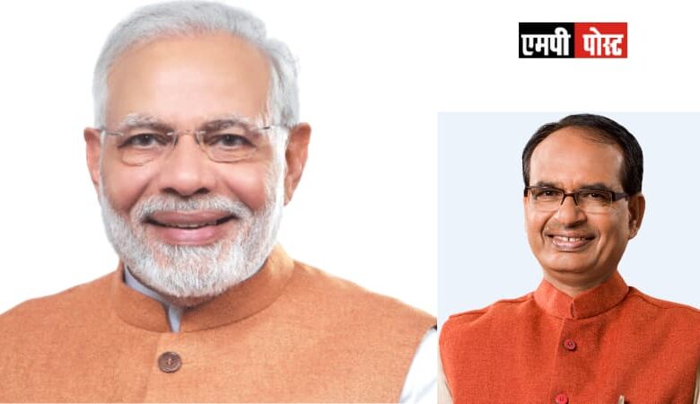 प्रधानमंत्री नरेन्द्र मोदी 25 सितम्बर को भोपाल में आयेंगे