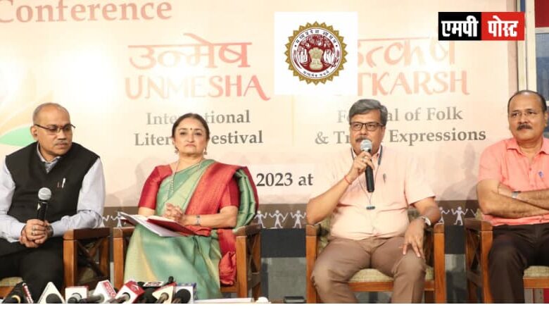 राष्ट्रपति श्रीमती मुर्मू "उत्कर्ष" और "उन्मेष" उत्सव का 3 अगस्त को सुबह 11:30 बजे भोपाल में शुभारंभ करेंगी