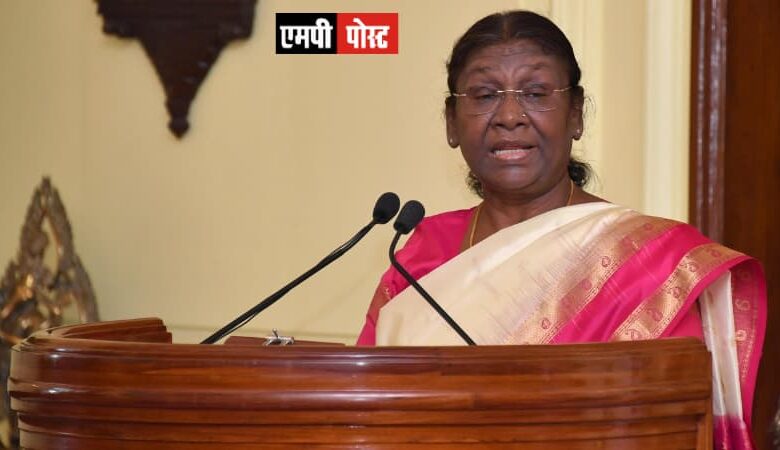 PRESIDENT OF INDIA - शहरों और नगरवासियों की बढ़ती आकांक्षाओं और जरूरतों को ध्यान में रखकर भविष्य का रोडमेप तैयार करें