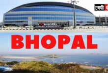 भोपाल विकास योजना प्रारूप-2031 में प्राप्त आपत्ति व सुझावों पर सुनवाई 9 अगस्त से