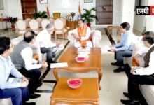 एमपी में रिलायंस, हेतिच इंडिया और पेप्सिको लगाएंगी उद्योग