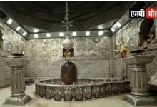 उज्जैन में बनेगा देश का पहला यूनिटी मॉल