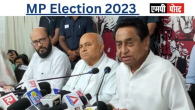 शिवराज सरकार के घोटालों पर मध्यप्रदेश कांग्रेस ने एक आरोप पत्र जारी किया