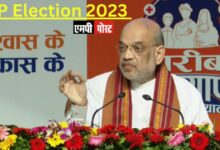 केंद्रीय गृहमंत्री, अमित शाह ने भोपाल में प्रेस वार्ता के दौरान पत्रकारों के सवालों की बौछार के खुलकर जवाब दिए पेश हैं सवाल -जवाब