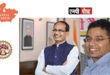 एमपी में जीएसटी राजस्व में 26% और पंजीयन राजस्व में 15.75% की बढ़ोतरी