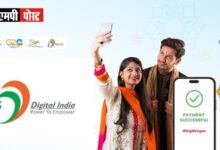 टियर 2/3 शहरों में 1,200 स्टार्टअप्स को सहायता दी जाएगी डिजिटल इंडिया कार्यक्रम के तहत